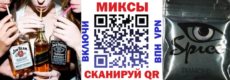 хочу наркоту Омск hydra ССЫЛКА Бутират Butirat