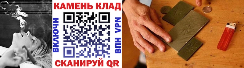 где найти наркотики  Омск  ГАШИШ хэш 