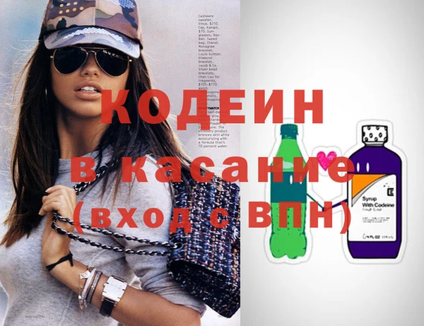 каннабис Заволжье