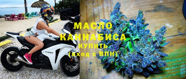 кокс Ханты-Мансийск