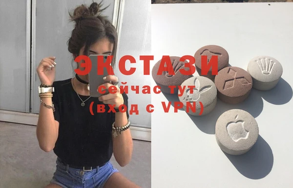 шишки Заволжск