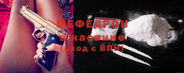 каннабис Заволжье