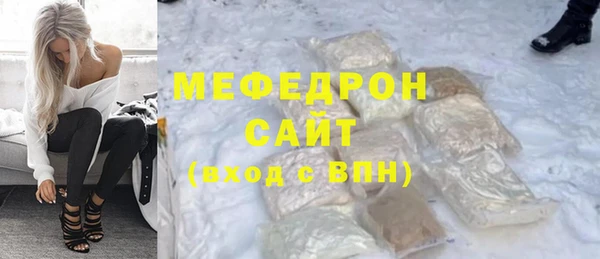 каннабис Заволжье