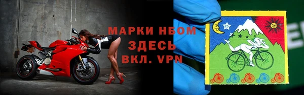 каннабис Заволжье