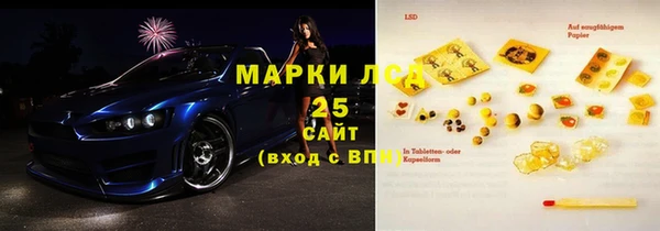 экстази Заводоуковск