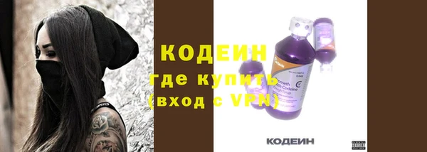 spice Фурманов