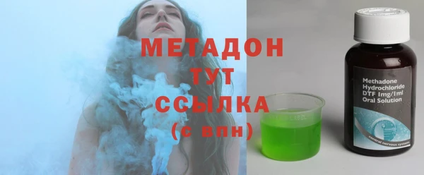каннабис Заволжье