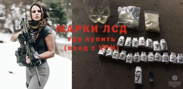 каннабис Заволжье
