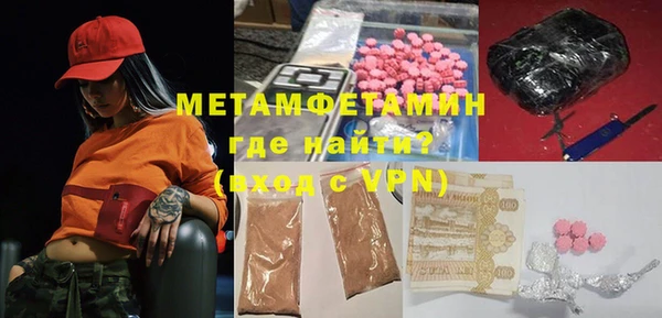 кокс Ханты-Мансийск