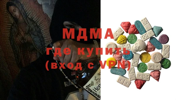 spice Фурманов