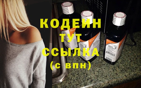 каннабис Заволжье