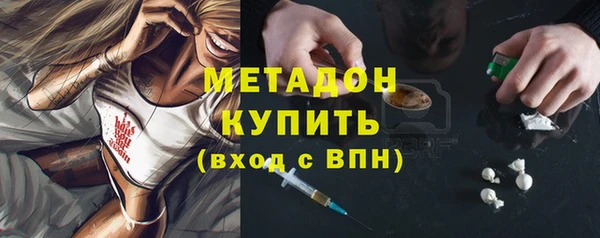 кокс Ханты-Мансийск