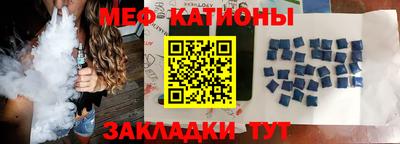 бутик Азнакаево