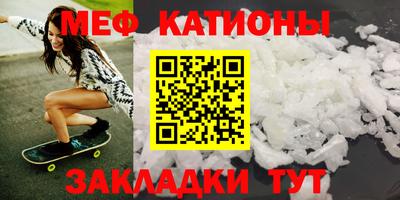 индика Нарткала