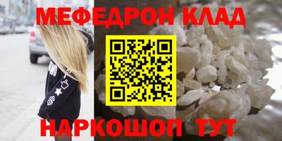 бутик Азнакаево