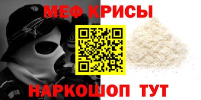 бутик Азнакаево