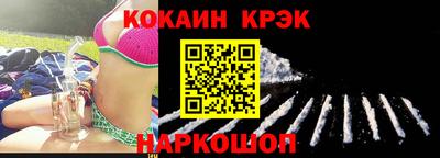 метадон Апрелевка