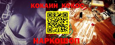 бутик Азнакаево
