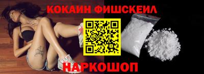 метадон Апрелевка