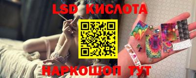2c-b Новозыбков