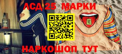 2c-b Новозыбков