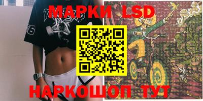 ALPHA-PVP Новодвинск