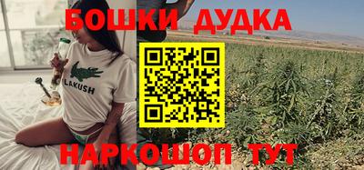 Альфа ПВП Новокубанск