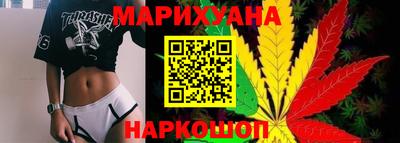 бошки Абакан