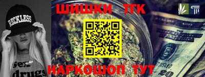 ALPHA-PVP Новодвинск