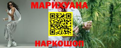 ALPHA-PVP Новодвинск