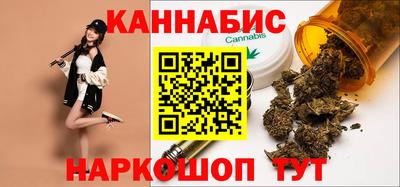 бошки Абакан