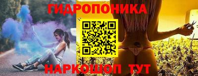 индика Нарткала