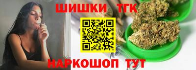 2c-b Новозыбков
