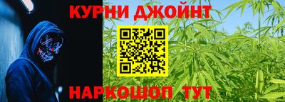 бутик Азнакаево