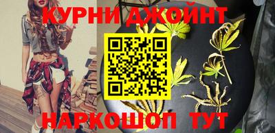 ALPHA-PVP Новодвинск