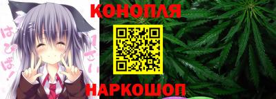 бошки Абакан