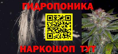 мефедрон VHQ Нальчик