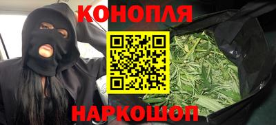 бошки Абакан