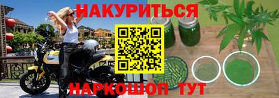 Альфа ПВП Новокубанск