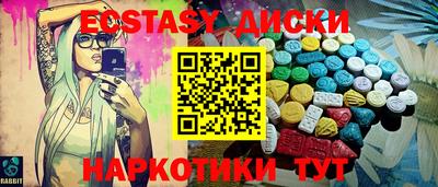 бутик Азнакаево