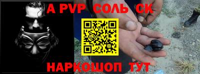 индика Нарткала