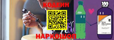 ALPHA-PVP Новодвинск