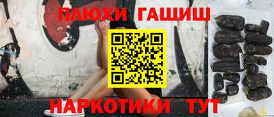 бутик Азнакаево