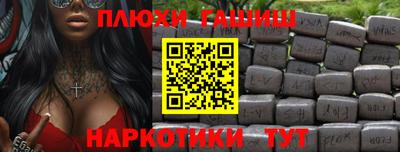 бутик Азнакаево