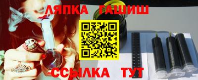 2c-b Новозыбков