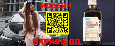индика Нарткала